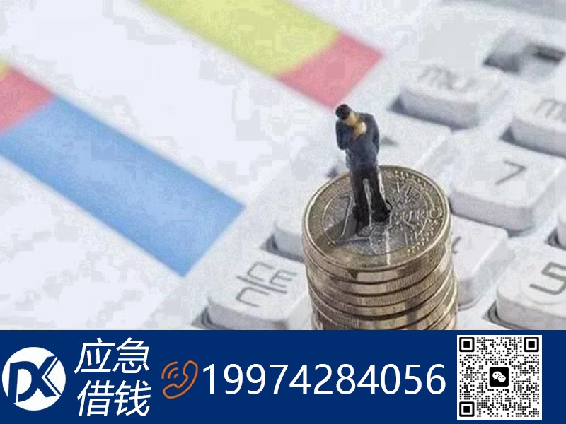 民间空放