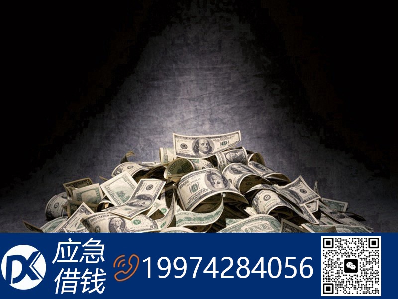 空放私人电话